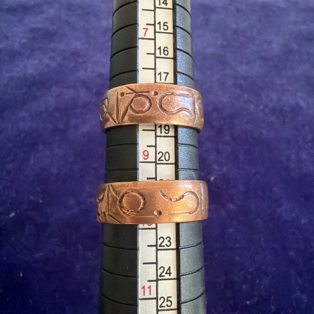 Vintage Tibetan Copper Artisan Ring Set 2 Adjustable Band Size 8 10.2g
